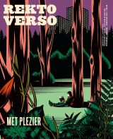 Cover of Rekto:verso